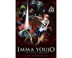 Imma Youjo The Erotic Temptress I: The Tower of Lust